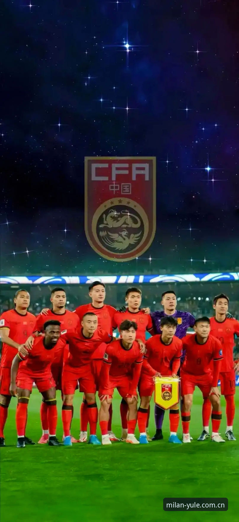 米兰娱乐最新优惠官方下载 2030世界杯66队vs48队:中国男足机遇与挑战的全面对比